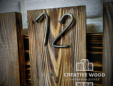 Артикул 14, Часы, Creative Wood в текстуре, фото 1